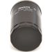 BOSCH 0 451 103 033 Ölfilter BOSCH 0 451 103 033 Ölfilter