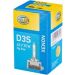 Glühlampe, Hauptscheinwerfer 8GS 009 028-311 Glühlampe, Hauptscheinwerfer 8GS 009 028-311