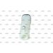 NRF Ausgleichsbehälter, Kühlmittel EASY FIT 454016 NRF Ausgleichsbehälter, Kühlmittel EASY FIT 454016