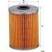 Ölfilter H 932/5 X