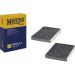 Hengst Filter Filter, Innenraumluft E4938LC-2 Hengst Filter Filter, Innenraumluft E4938LC-2