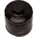 MANN-FILTER W 712/52 Ölfilter