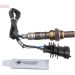 Denso Lambdasonde DOX-1553