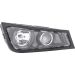 Nebelscheinwerfer 1PL 010 477-181 Nebelscheinwerfer 1PL 010 477-181