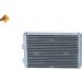 NRF Wärmetauscher, Innenraumheizung mit Rohr EASY FIT 54211 NRF Wärmetauscher, Innenraumheizung mit Rohr EASY FIT 54211