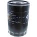 Ölfilter V10-0320