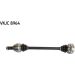 SKF Antriebswelle VKJC 8964