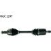SKF Antriebswelle VKJC 1197