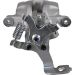 Metzger Bremssattel 6261357