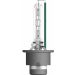 Osram Glühlampe, Fernscheinwerfer Original D4S XENARC® Faltschachtel XENARC® ORIGINAL 66440