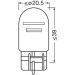 Osram Glühlampe, Brems-/Schlusslicht Original W21/5W 12V Faltschachtel ORIGINAL 7515