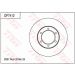 Bremsscheibe DF7412