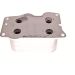 Ölkühler, Motoröl 14-0032 Ölkühler, Motoröl 14-0032