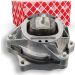 FEBI BILSTEIN 103478 Motorlager