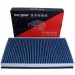 Maxgear Filter, Innenraumluft SILVER CARBON 26-1840 Maxgear Filter, Innenraumluft SILVER CARBON 26-1840