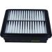 Maxgear Luftfilter 26-1417