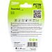 Valeo Glühlampe, Blinkleuchte ESSENTIAL 032108