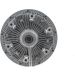 Kupplung, Kühlerlüfter CFC 205 000P Kupplung, Kühlerlüfter CFC 205 000P