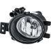 Nebelscheinwerfer 1N0 354 990-011 Nebelscheinwerfer 1N0 354 990-011