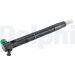 Einspritzventil HRD354 Einspritzventil HRD354