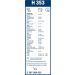 BOSCH H 353 Scheibenwischer Rear 3 397 004 631 BOSCH H 353 Scheibenwischer Rear 3 397 004 631