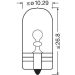 W5W OSRAM ORIGINAL 2825 Standlicht Kennzeichenbeleuchtung Birne 12V 5W