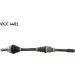 Antriebswelle VKJC 4481 Antriebswelle VKJC 4481