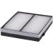 Hengst Filter Filter, Innenraumluft E1912LI