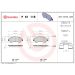 Brembo Bremsbelagsatz, Scheibenbremse PRIME LINE P 61 118 Brembo Bremsbelagsatz, Scheibenbremse PRIME LINE P 61 118