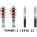 Fahrwerkssatz, Federn/Dämpfer Fahrwerkssatz Federn Dämpfer Pro Street Multi Eibach Pro-Street-Multi PSM69-15-014-01-22
