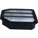 Maxgear Luftfilter 26-2371