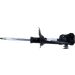 Sachs Stoßdämpfer 280 525