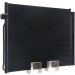 Mahle Kondensator, Klimaanlage BEHR AC 405 000S Mahle Kondensator, Klimaanlage BEHR AC 405 000S