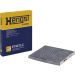 Hengst Filter Filter, Innenraumluft E1927LC