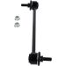 Lemförder Stange/Strebe, Stabilisator 34911 01 Lemförder Stange/Strebe, Stabilisator 34911 01