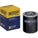 Ölfilter H17W20 Ölfilter H17W20