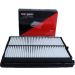 Maxgear Luftfilter 26-2540