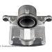 Blue Print Bremssattel ADBP450108