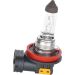Glühlampe, Nebelscheinwerfer 1 987 302 081 Glühlampe, Nebelscheinwerfer 1 987 302 081