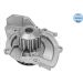Wasserpumpe, Motorkühlung 40-13 220 0004