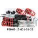 Fahrwerkssatz, Federn/Dämpfer Fahrwerkssatz Federn Dämpfer Pro Street Multi Eibach Pro-Street-Multi PSM69-15-001-01-22