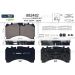 Valeo Bremsbelagsatz, Scheibenbremse SMARTPACK 882482