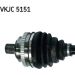 Antriebswelle VKJC 5151 Antriebswelle VKJC 5151