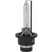 Glühlampe, Fernscheinwerfer V99-84-0014 Glühlampe, Fernscheinwerfer V99-84-0014