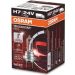 Osram Glühlampe, Fernscheinwerfer Truckstar® PRO H7 Faltschachtel Truckstar® PRO (Next Gen) 64215TSP