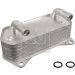 FEBI BILSTEIN 108950 Ölkühler mit Dichtung