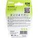 Valeo Glühlampe, Blinkleuchte ESSENTIAL 032126