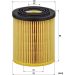 MANN-FILTER HU 816/2 X Ölfilter