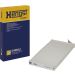 Hengst Filter Filter, Innenraumluft E4995LI