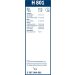 BOSCH H 801 Scheibenwischer Rear 3 397 004 801
